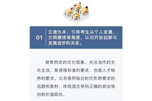 开云app官网入口安装下载截图0